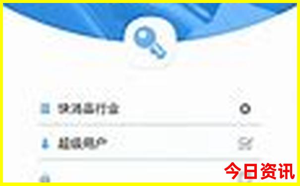 去东北旅游必去的地方
