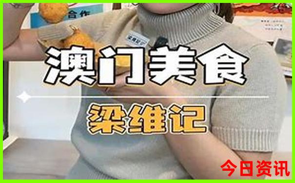 济南十大必去景点