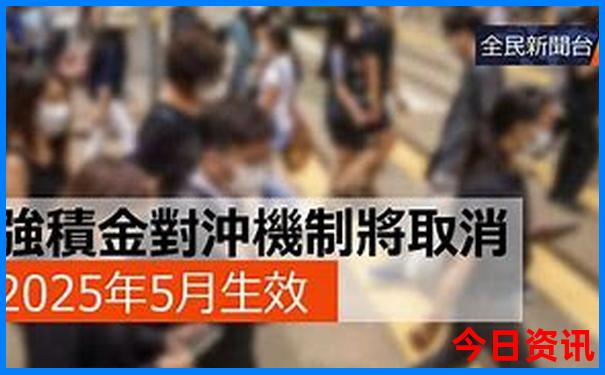 6月底7月初适合去哪里旅游