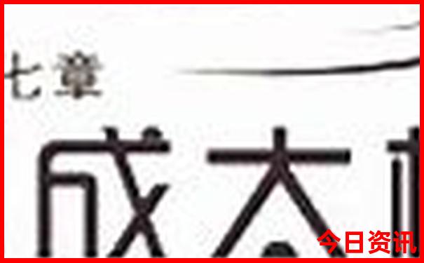 合肥旅游景点排行榜前十