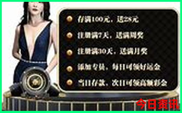 瑞丽莫里瀑布景点介绍