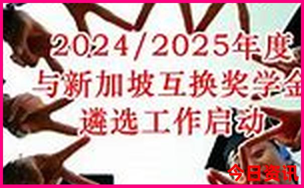 安徽铜陵旅游景点排名榜