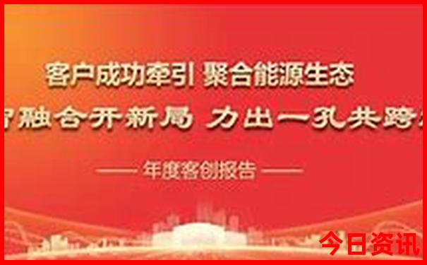 福州马尾旅游必去十大景点