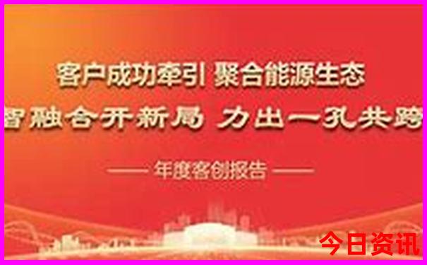 武汉周边哪里好玩