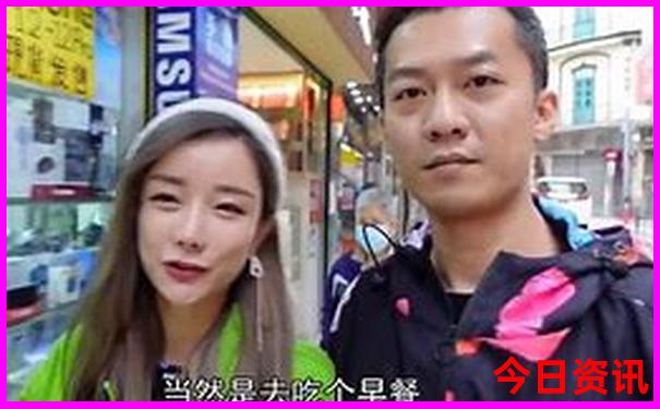 濠江论坛资料精准