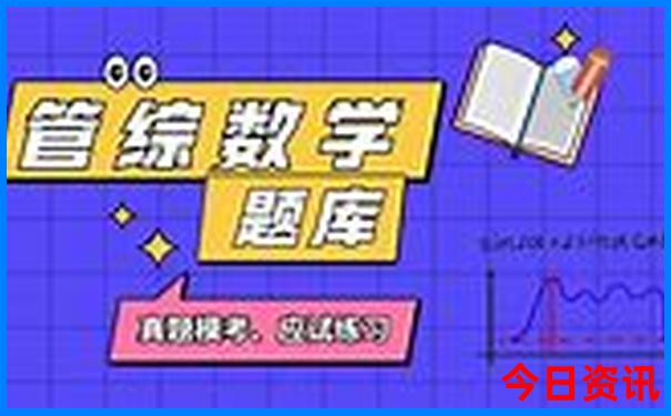 芒市一日游最佳路线图