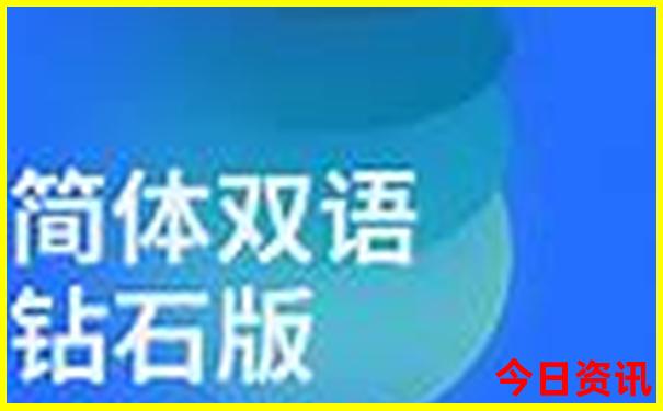 夏天适合玩的地方有哪些
