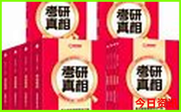 普者黑旅游必去景点