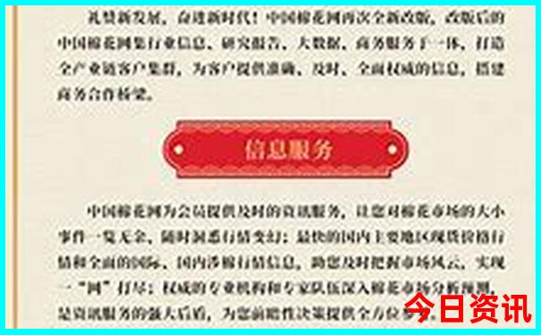 天津适合老年人游玩的景点