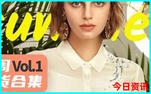 东北哪个城市好玩