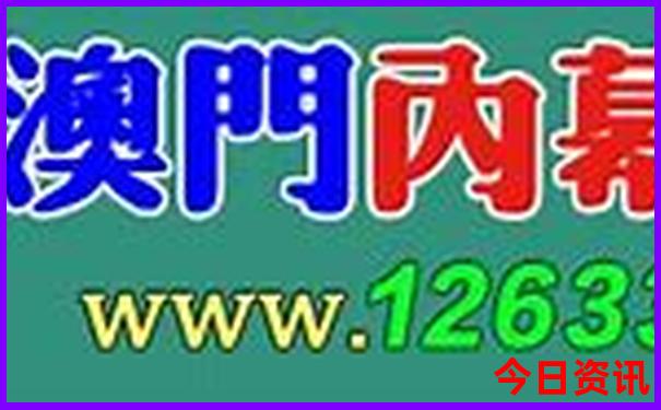 暑期带孩子去哪里玩比较适合