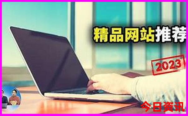单挑一注守号一个月