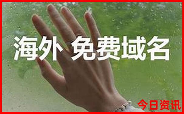哈尔滨到漠河旅游路线