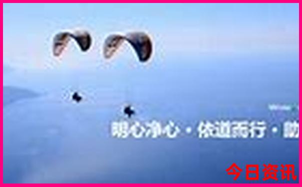 中国最美十大海滨城市