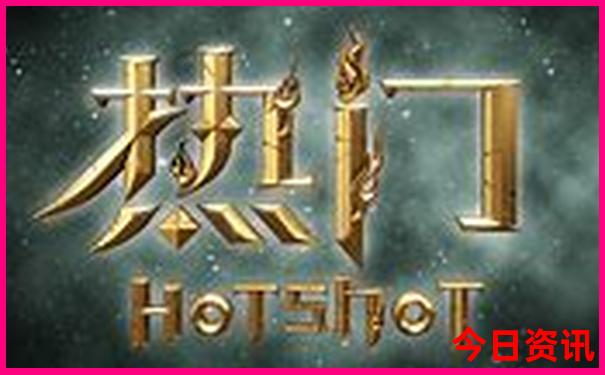 十月份适合去哪里旅游