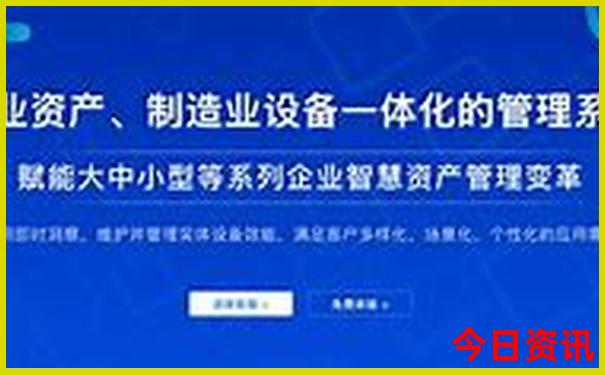 成都市区必去景点