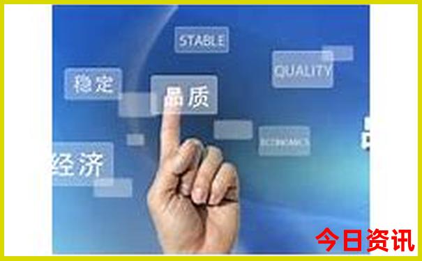 彩票开奖走势图大全