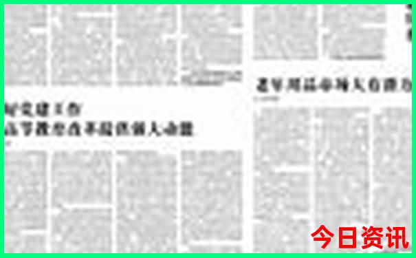 云南适合旅游的季节