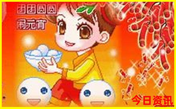 公主岭旅游攻略必去景点