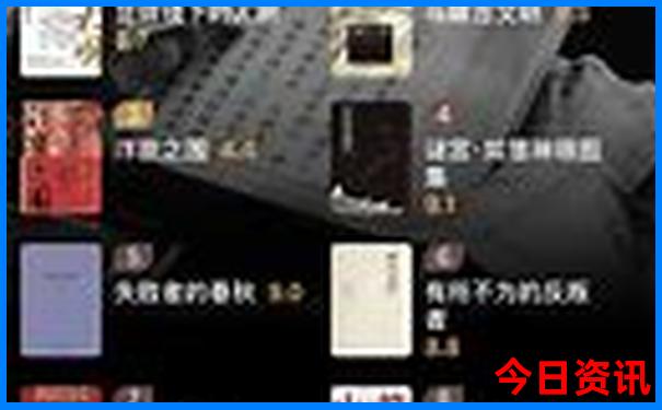 8月份国内旅游哪里凉快