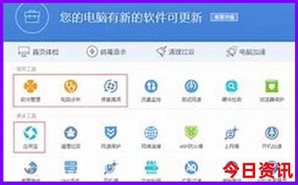 湖南哪里有好玩的地方推荐