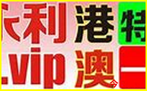 西藏旅游跟团多少钱