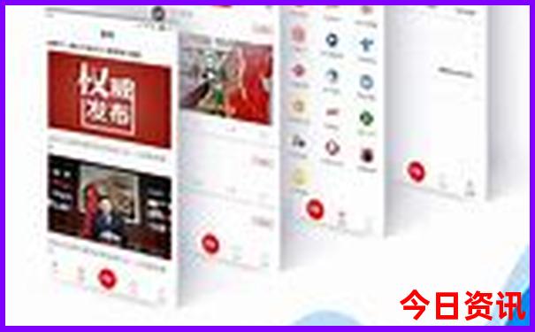 中国哪里最好找老婆