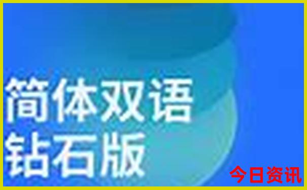全国寺院排名前十名