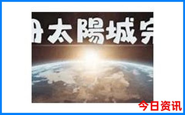 8月底去新疆哪里旅游好