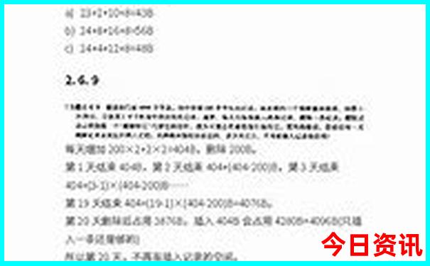 北京古镇旅游景点大全排名
