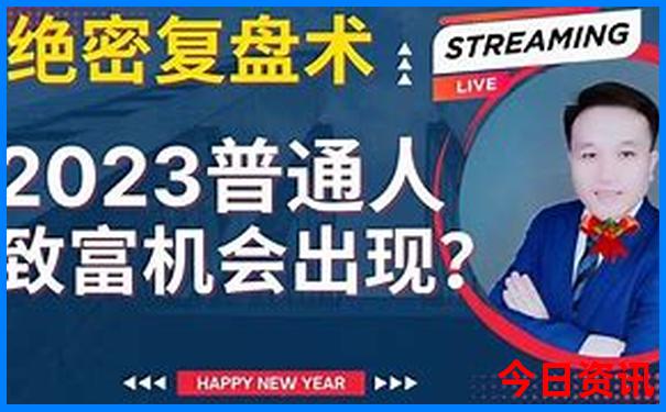适合七八月旅游的城市