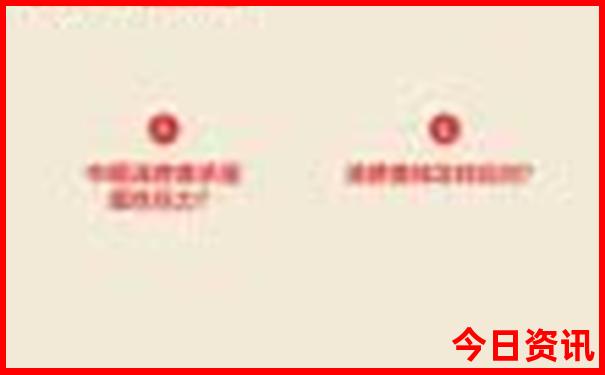 浑南必去的三个景点