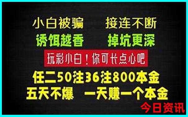 西安的五a景区有哪些