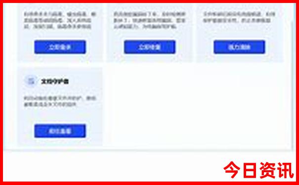 宜都自驾游去哪里好玩