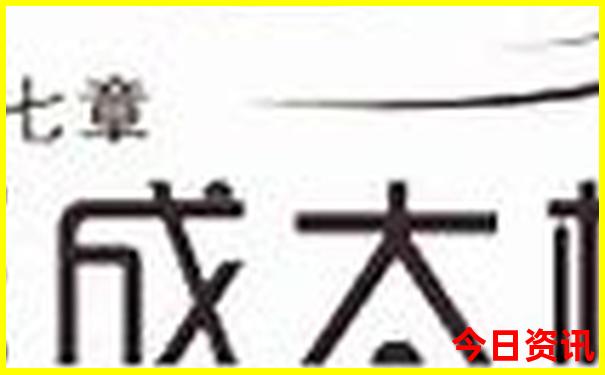 黄龙景区7月冷吗