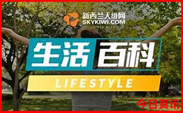 北京7日游跟团多少钱