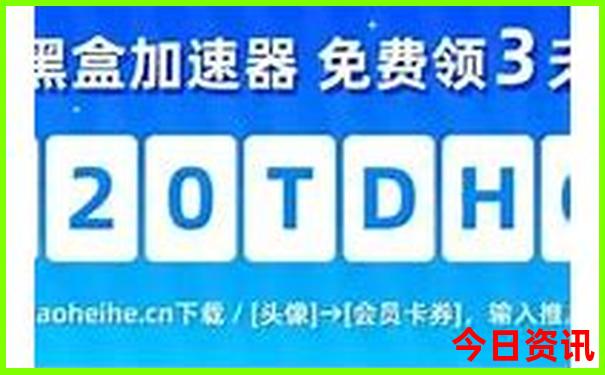 高中生暑期旅游推荐