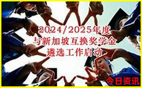 港澳宝典11133cm查询2