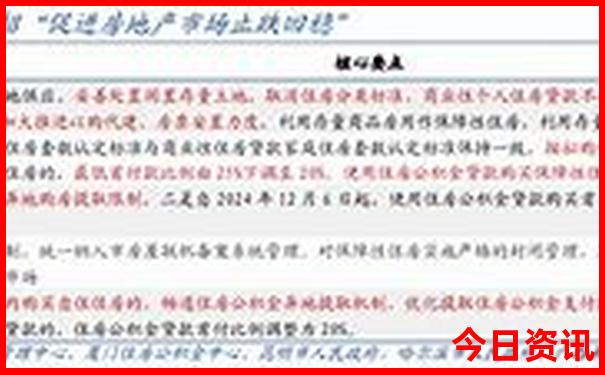 南澳岛旅游几月份去最好