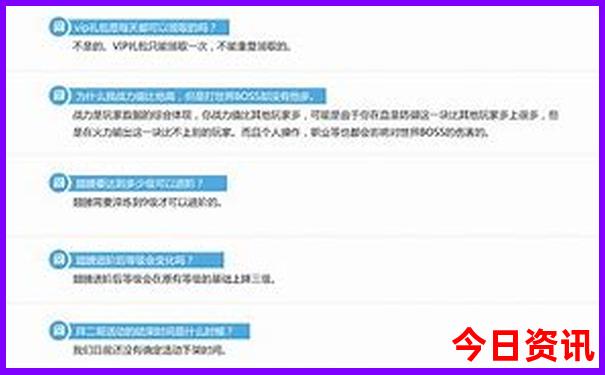 四川什么地方避暑最凉快