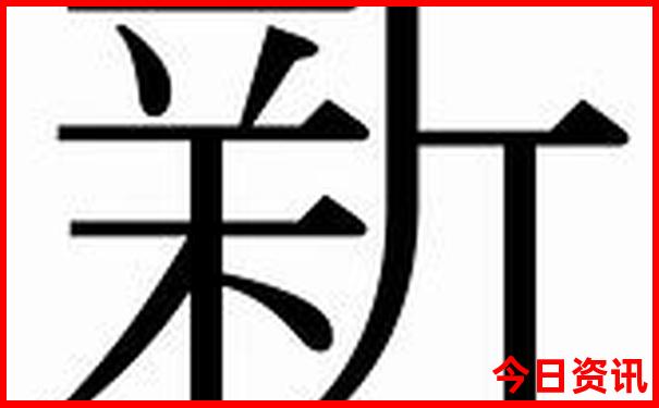 名贵茶叶排行榜前十名