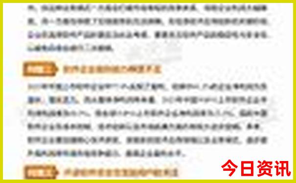 长沙去云南自驾游最佳线路