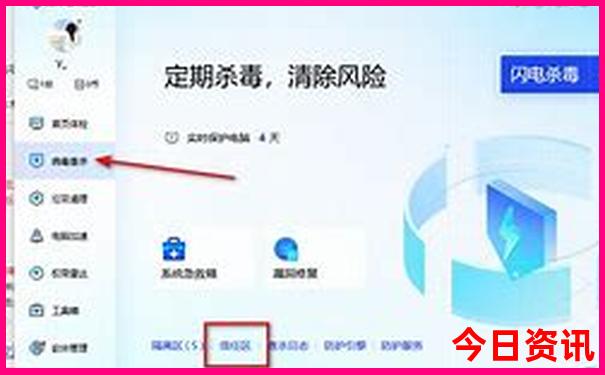 8月份去哪个国家旅游最好