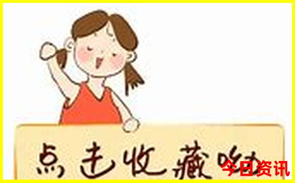 暑假到哪里旅游好