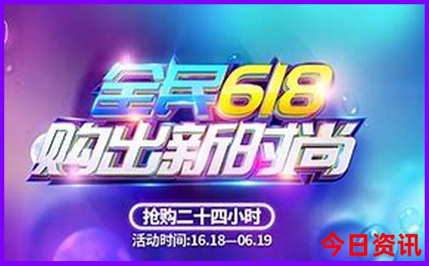 80岁老人旅游推荐