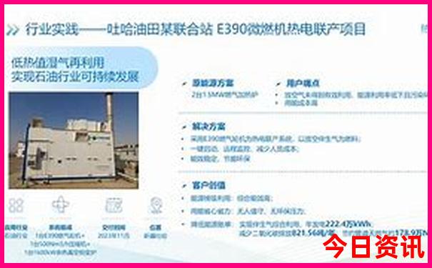 荔波有什么好玩的地方景点推荐
