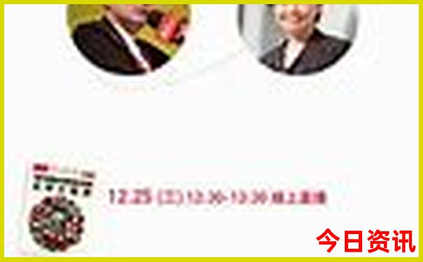 港澳通宝典下载