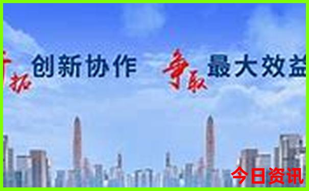 鸡公山夏天凉快吗