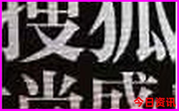 重庆的好玩景点有哪些
