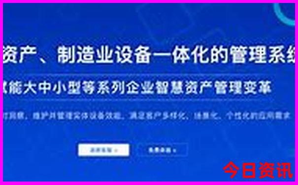 暑假东北自驾游路线推荐